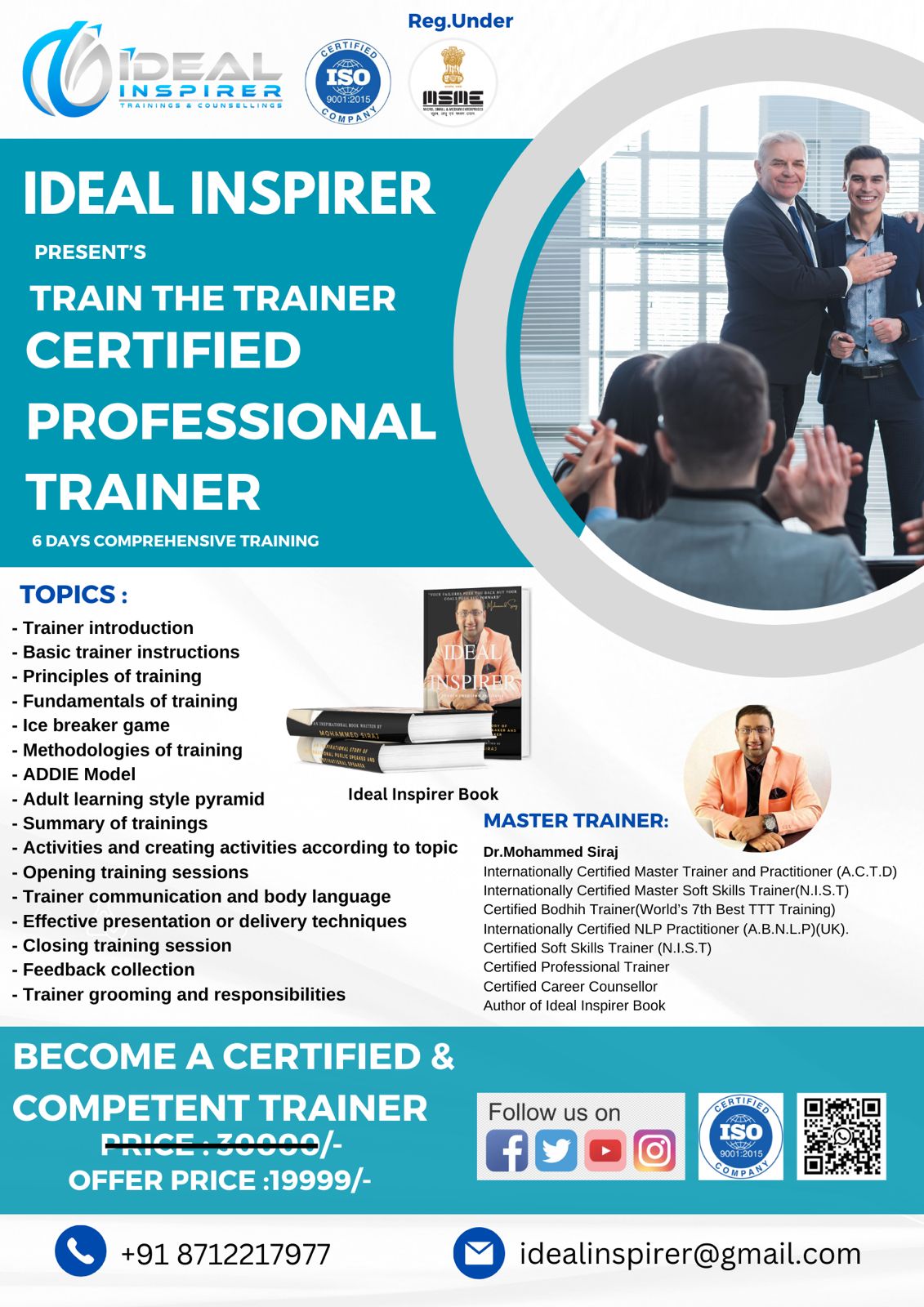 WhatsApp Image 2026-03-07 at 17.17.26